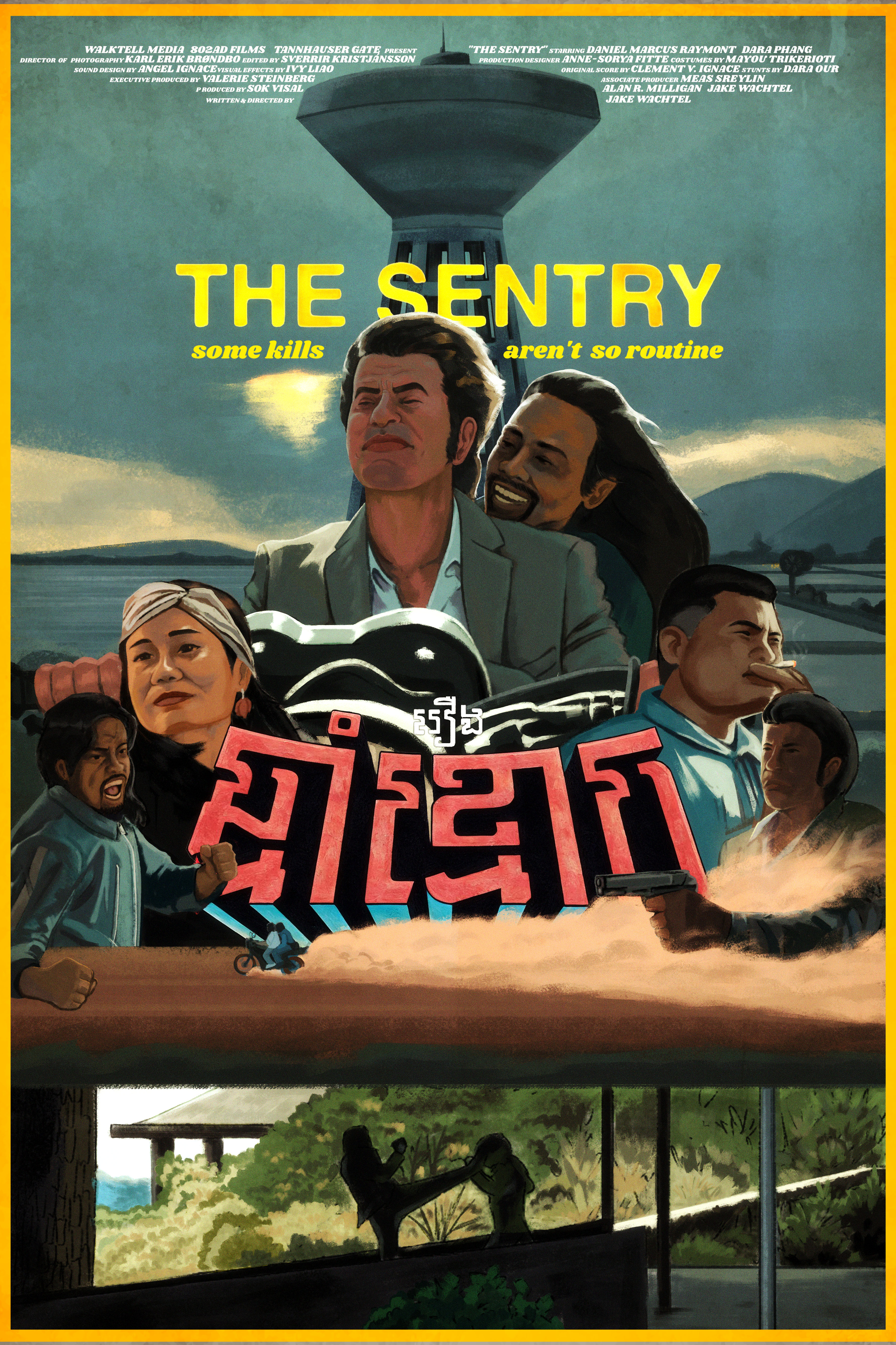 THE SENTRY movie poster featuring illustrated characters against a Cambodian landscape
